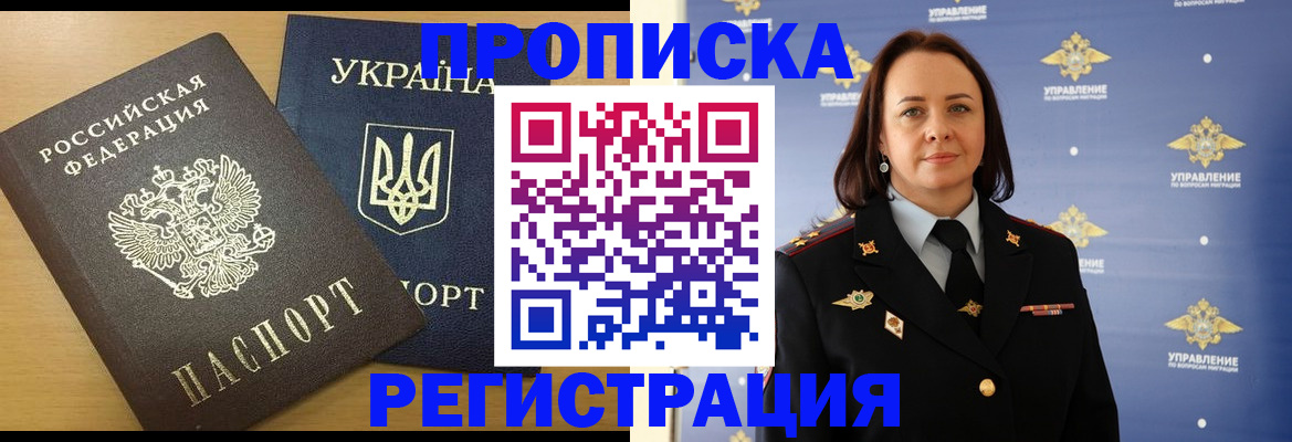 форма 3 в Колпашево